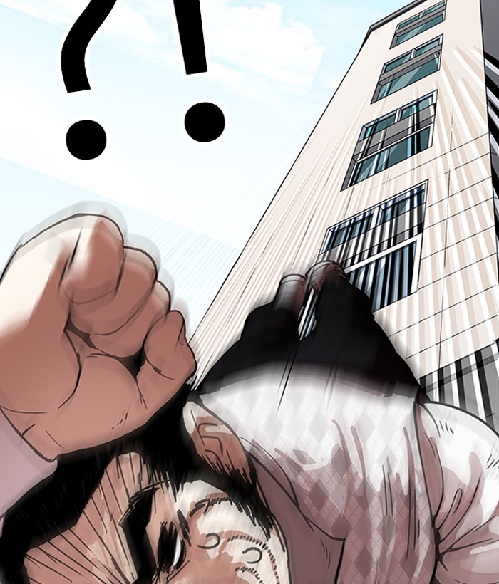 Lookism - Manhwa chapter 159 - page 113