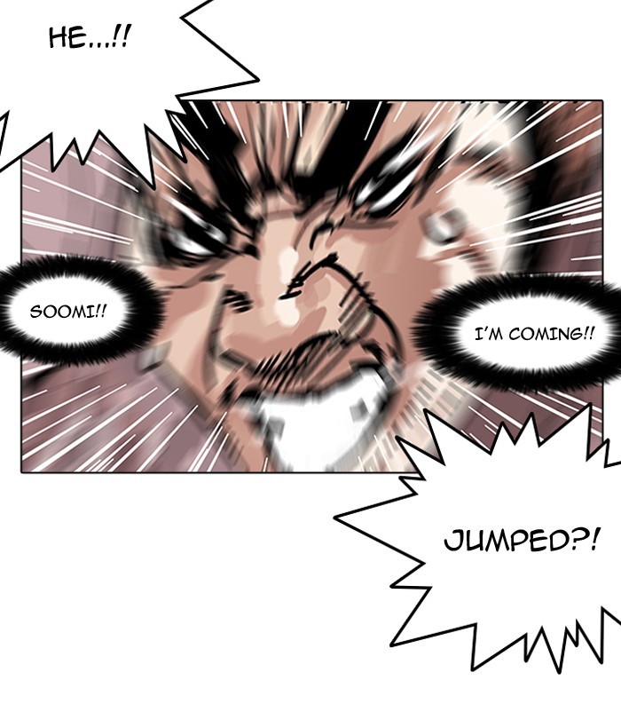 Lookism - Manhwa chapter 159 - page 115
