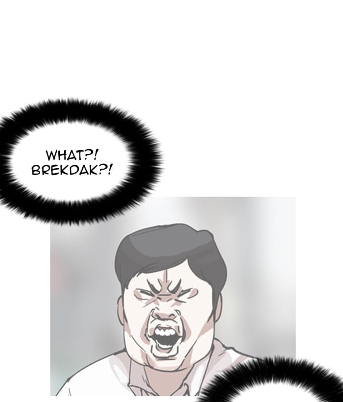 Lookism - Manhwa chapter 159 - page 122