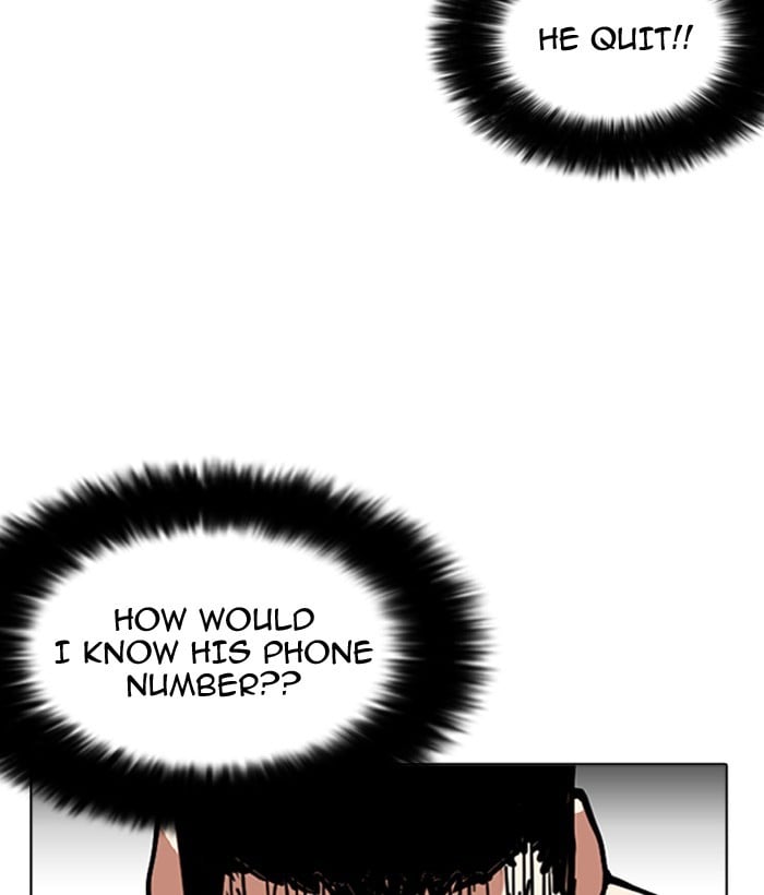 Lookism - Manhwa chapter 159 - page 123