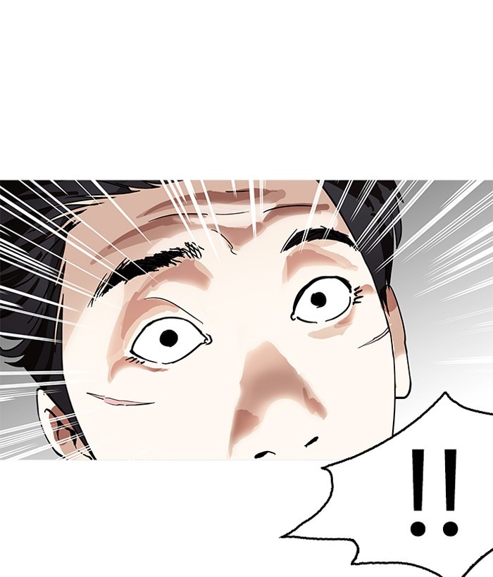 Lookism - Manhwa chapter 159 - page 136