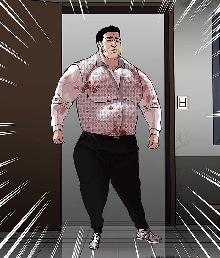Lookism - Manhwa chapter 159 - page 138