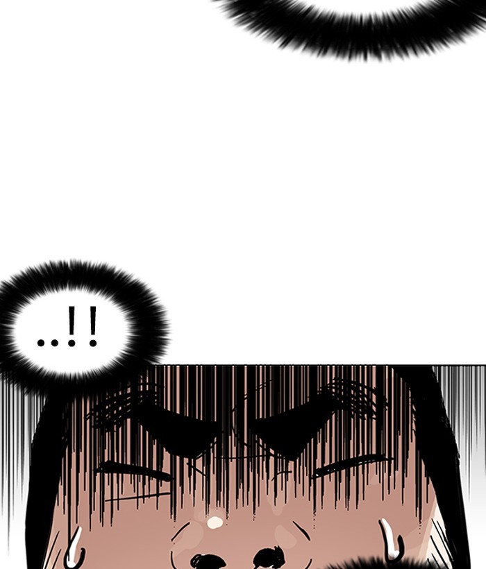 Lookism - Manhwa chapter 159 - page 26