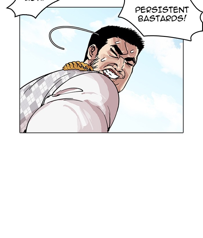 Lookism - Manhwa chapter 159 - page 33