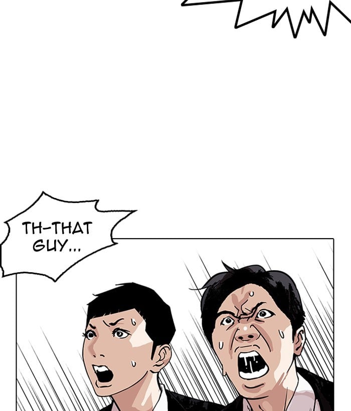 Lookism - Manhwa chapter 159 - page 40