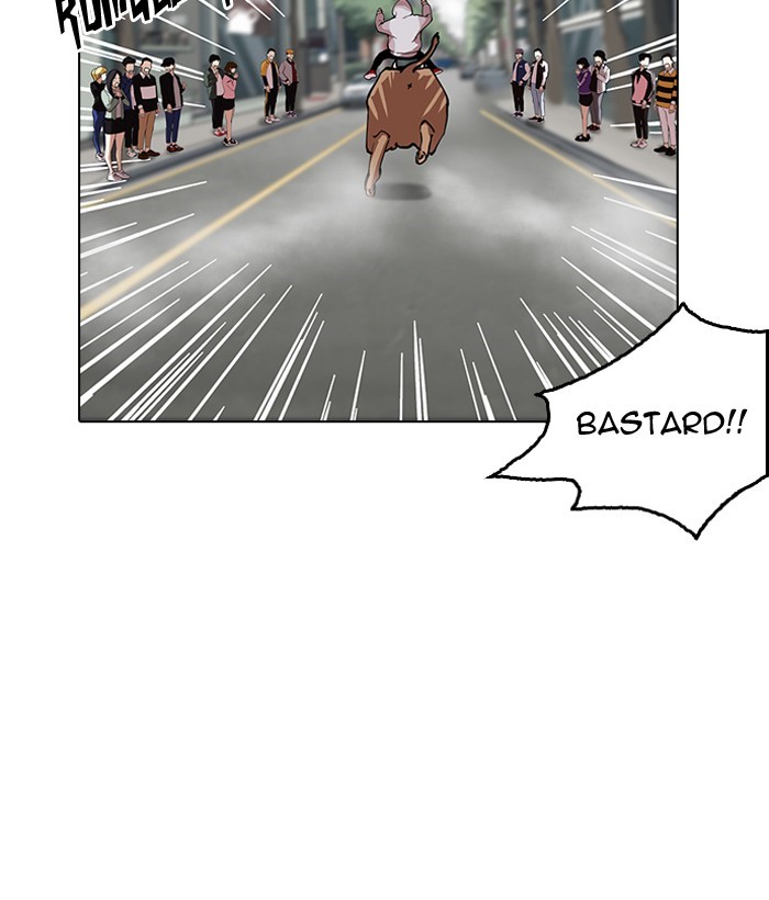 Lookism - Manhwa chapter 159 - page 42