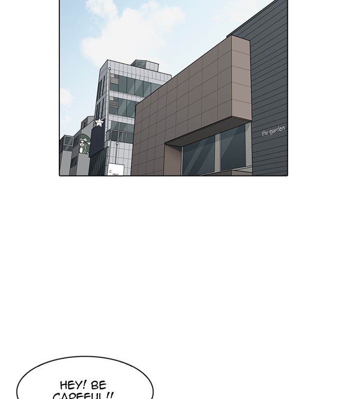 Lookism - Manhwa chapter 159 - page 45