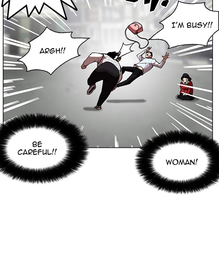 Lookism - Manhwa chapter 159 - page 55