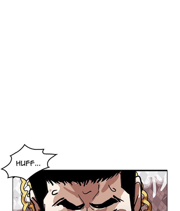 Lookism - Manhwa chapter 159 - page 59