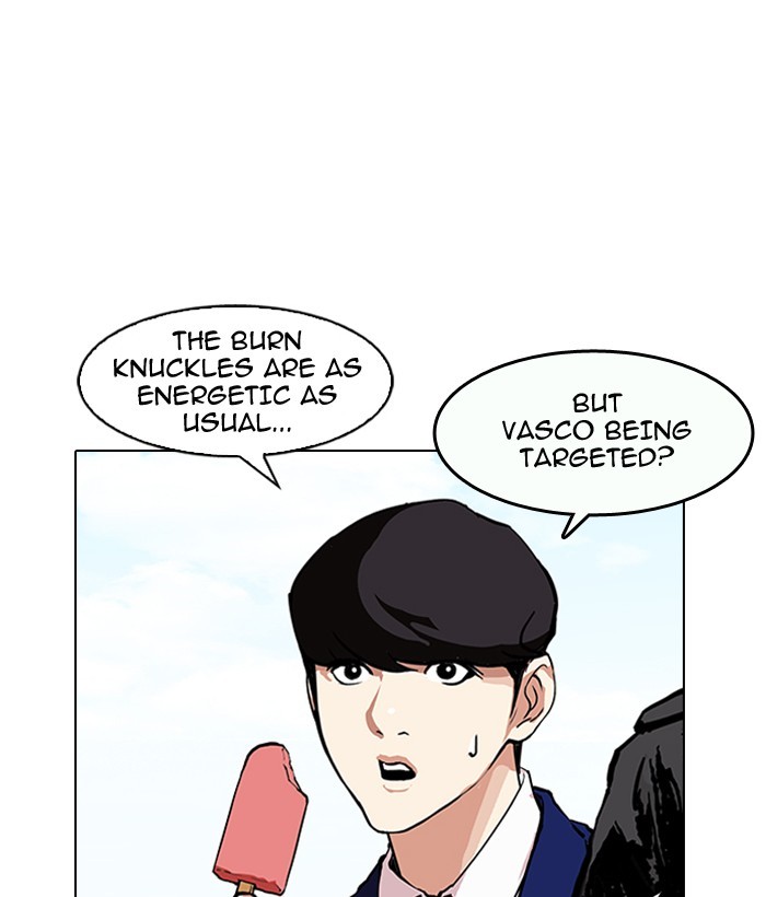 Lookism - Manhwa chapter 159 - page 72