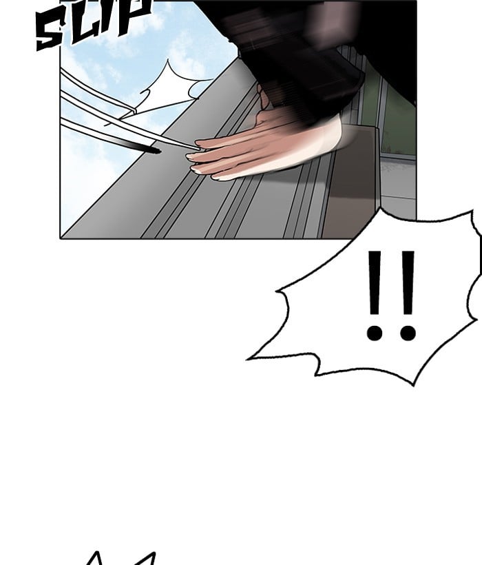 Lookism - Manhwa chapter 159 - page 85