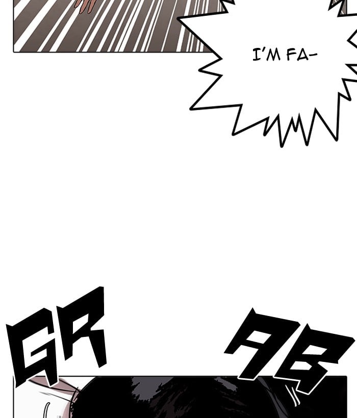 Lookism - Manhwa chapter 159 - page 87