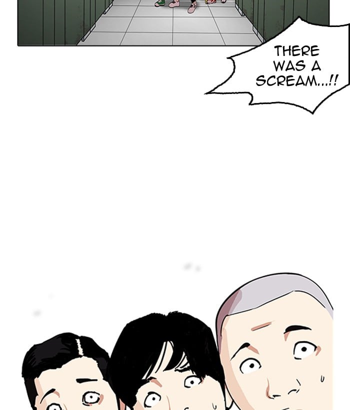 Lookism - Manhwa chapter 159 - page 95