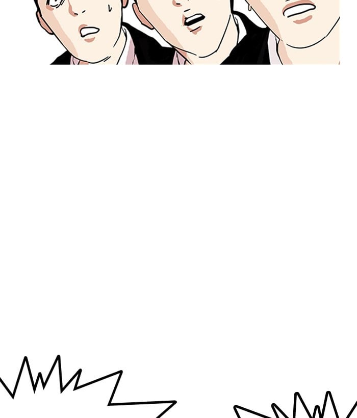Lookism - Manhwa chapter 159 - page 96