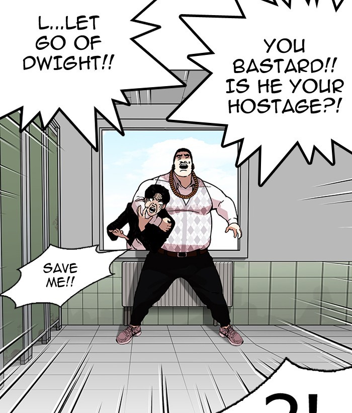 Lookism - Manhwa chapter 159 - page 97