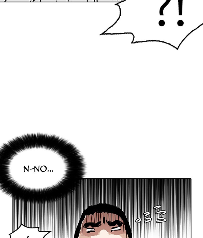 Lookism - Manhwa chapter 159 - page 98