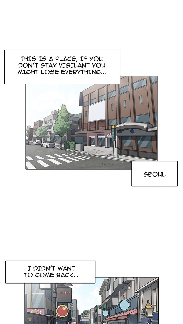 Lookism - Manhwa chapter 158 - page 1