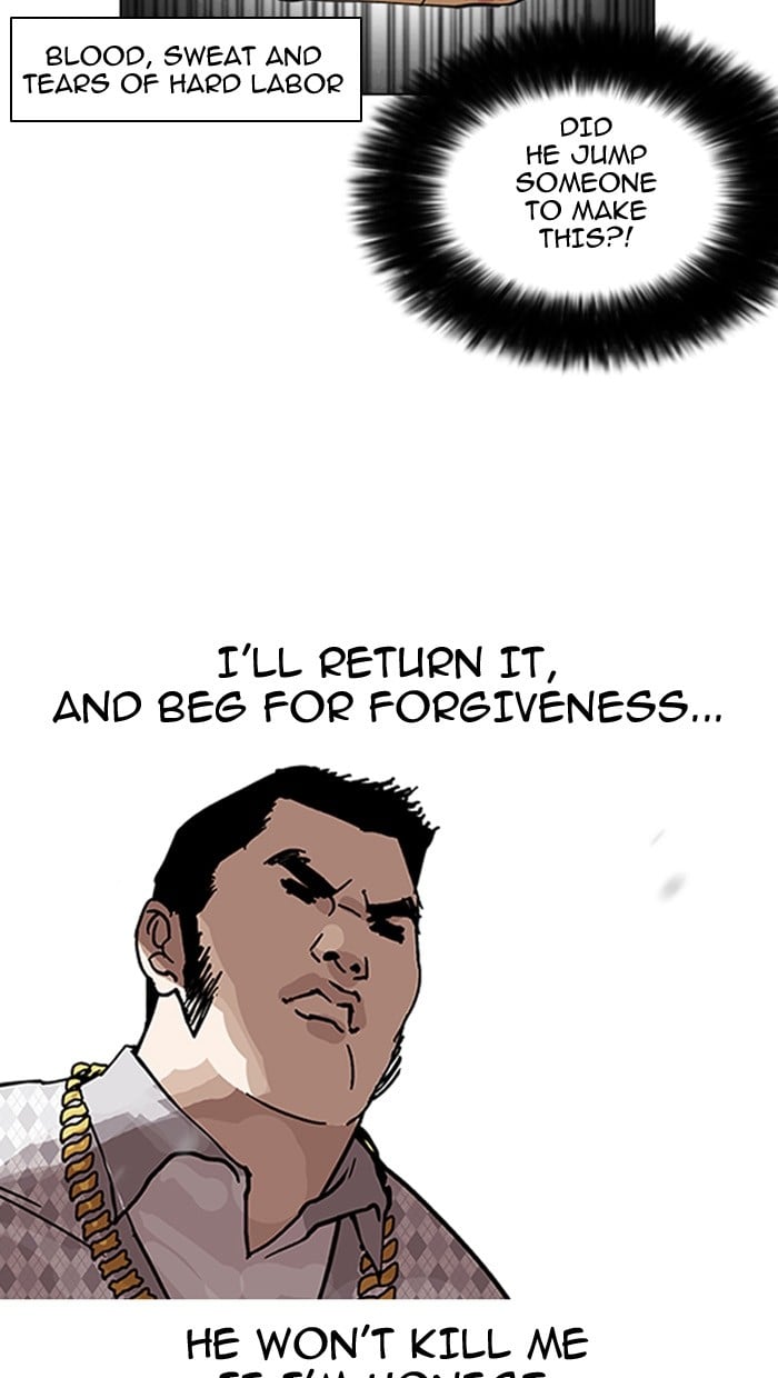 Lookism - Manhwa chapter 158 - page 10