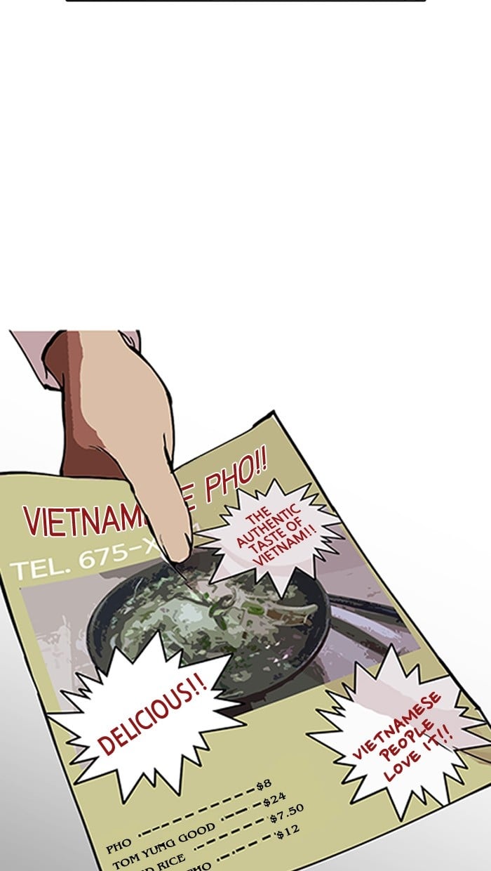 Lookism - Manhwa chapter 158 - page 12