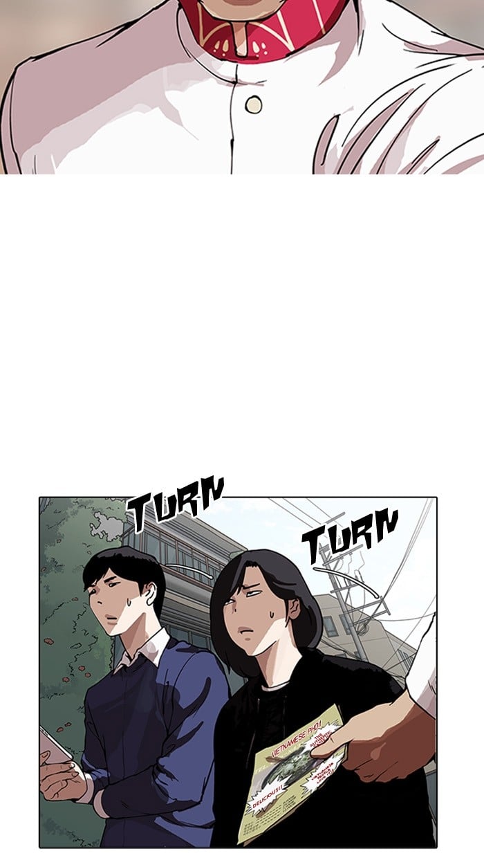 Lookism - Manhwa chapter 158 - page 14