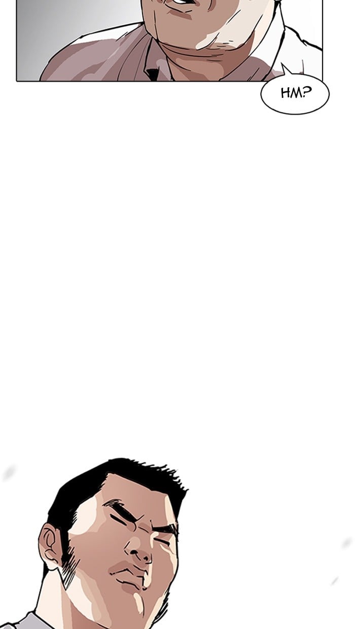 Lookism - Manhwa chapter 158 - page 20