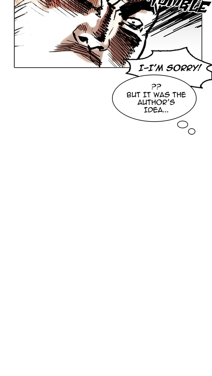 Lookism - Manhwa chapter 158 - page 23