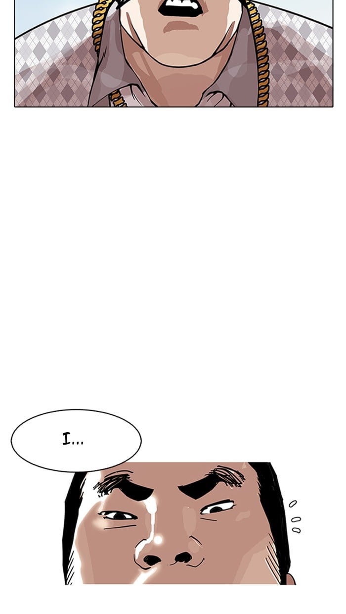 Lookism - Manhwa chapter 158 - page 26