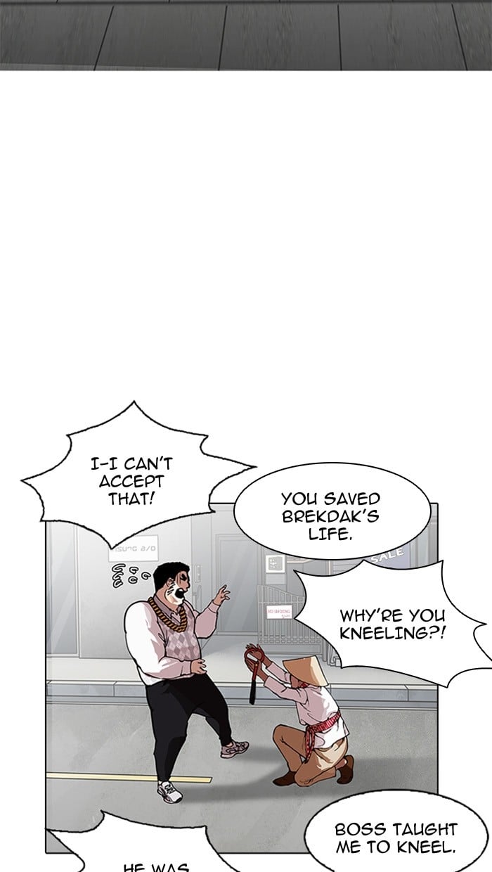 Lookism - Manhwa chapter 158 - page 31