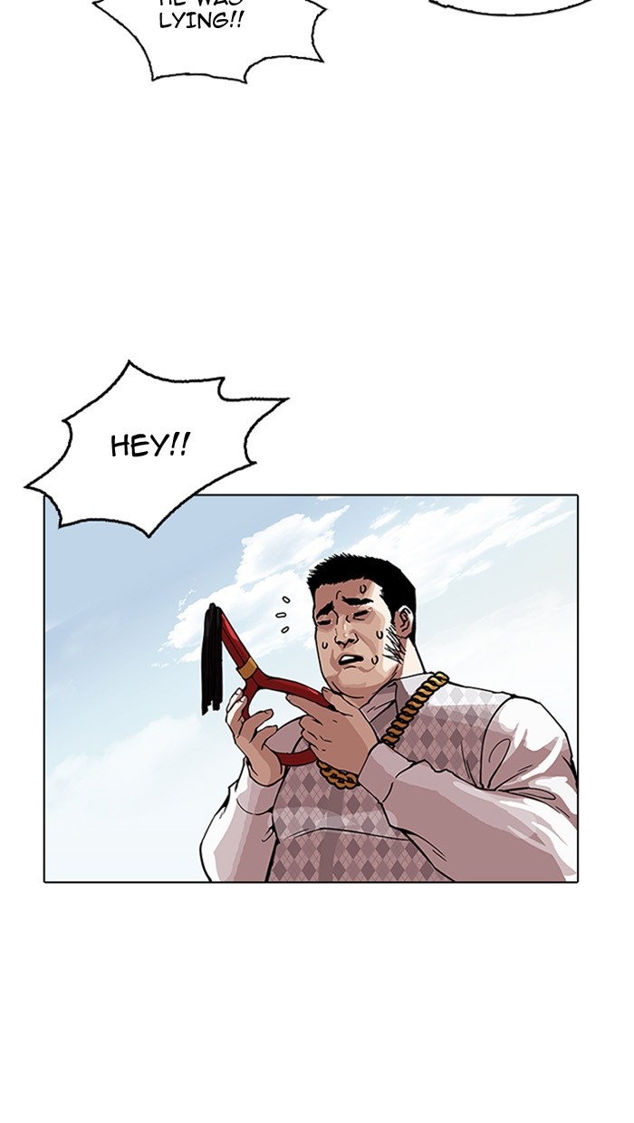 Lookism - Manhwa chapter 158 - page 32