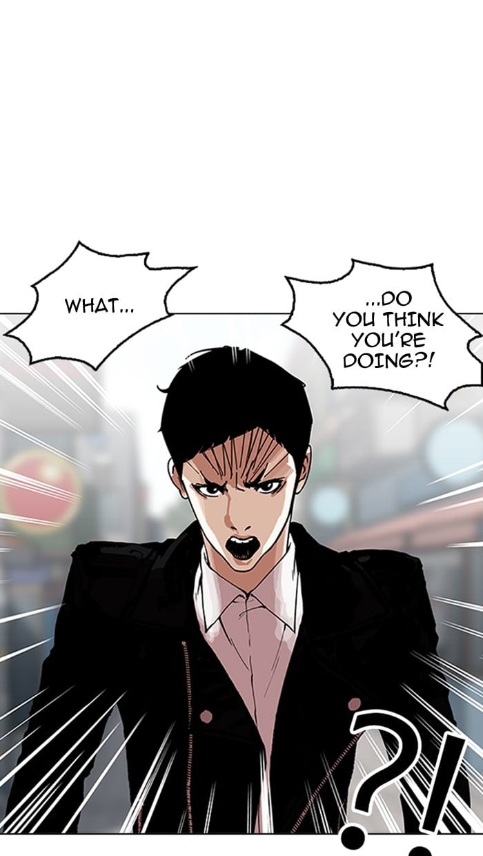 Lookism - Manhwa chapter 158 - page 33