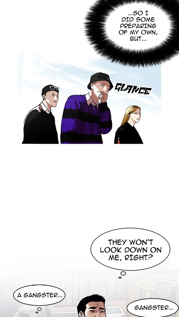 Lookism - Manhwa chapter 158 - page 4