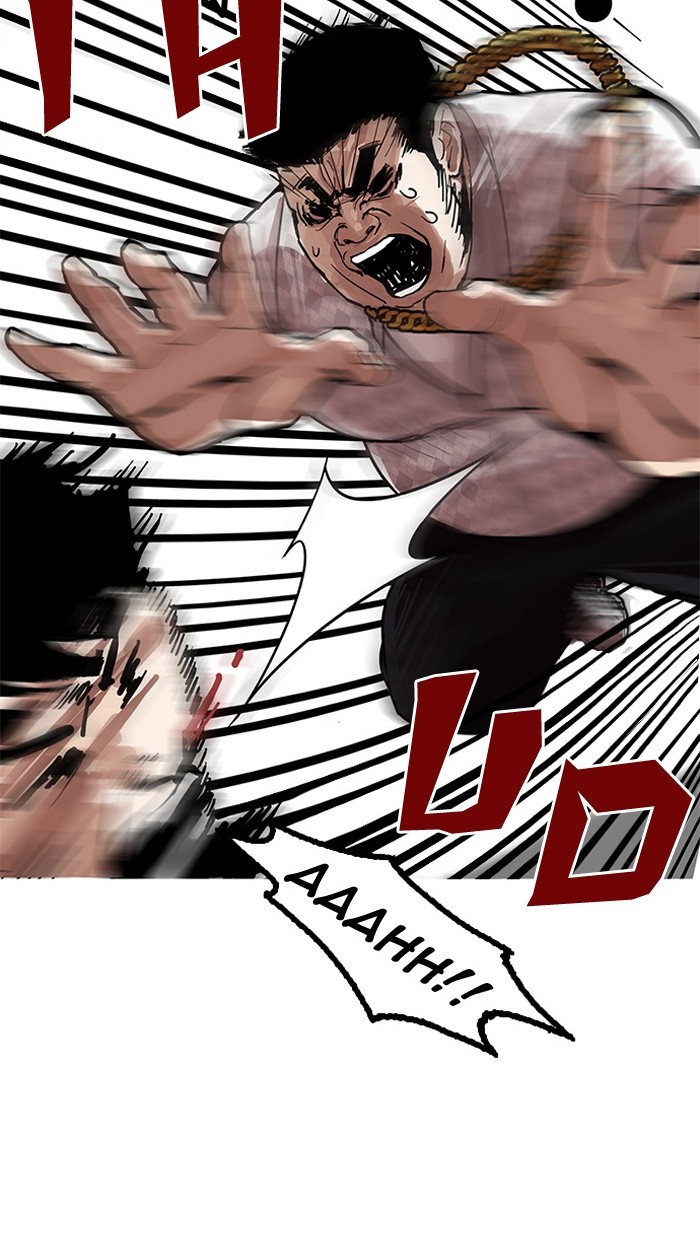 Lookism - Manhwa chapter 158 - page 41