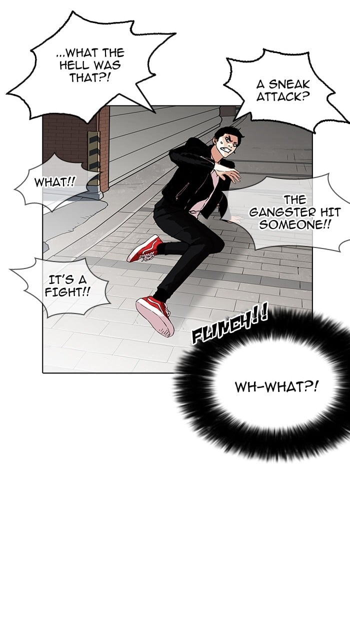 Lookism - Manhwa chapter 158 - page 42