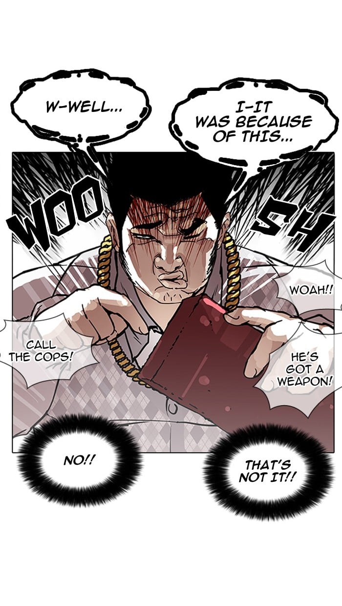 Lookism - Manhwa chapter 158 - page 43