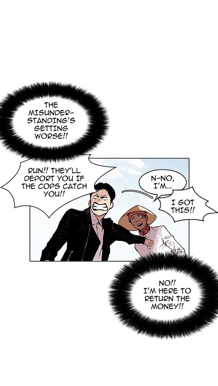Lookism - Manhwa chapter 158 - page 44