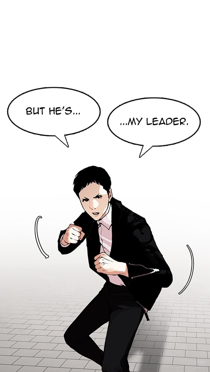 Lookism - Manhwa chapter 158 - page 49