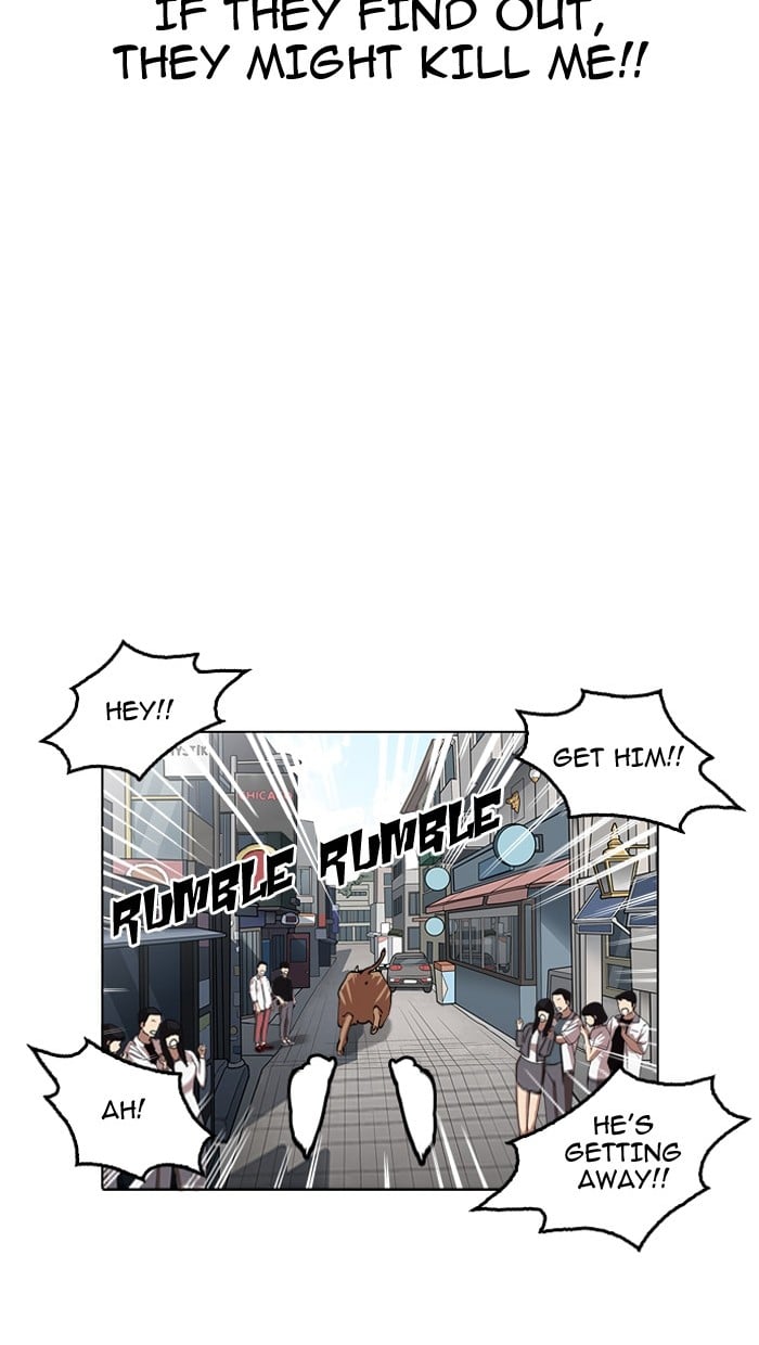 Lookism - Manhwa chapter 158 - page 57