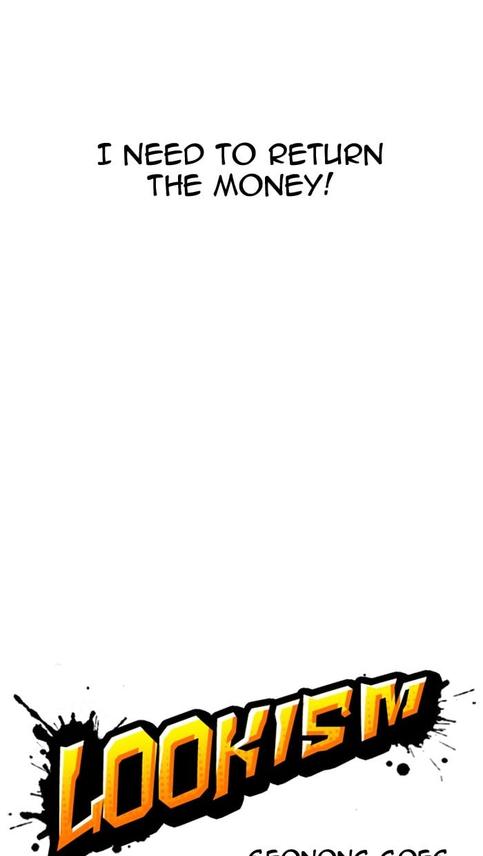 Lookism - Manhwa chapter 158 - page 6