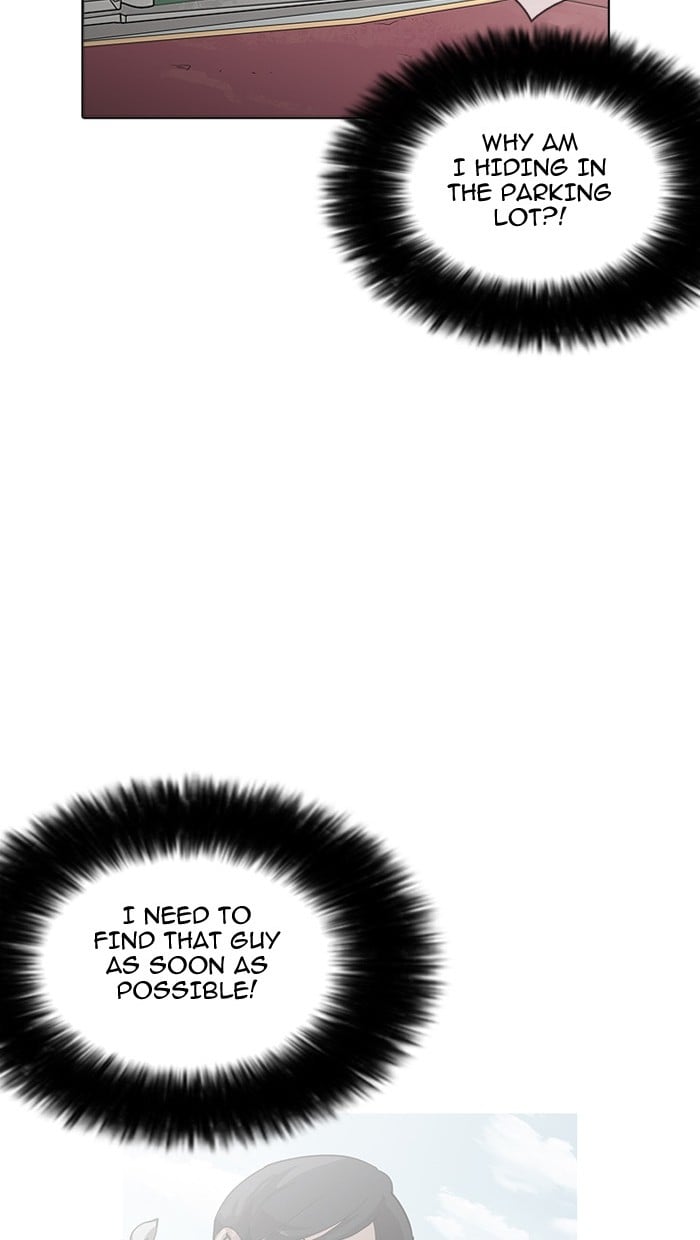 Lookism - Manhwa chapter 158 - page 62