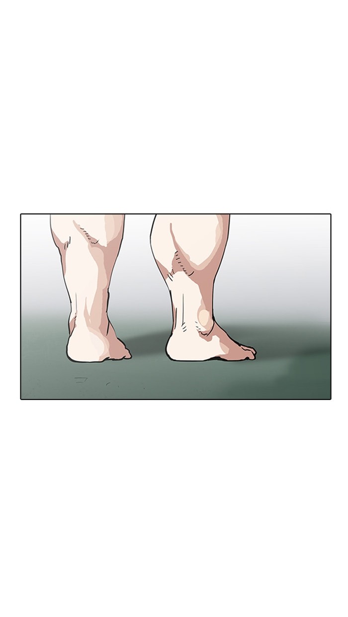 Lookism - Manhwa chapter 158 - page 66