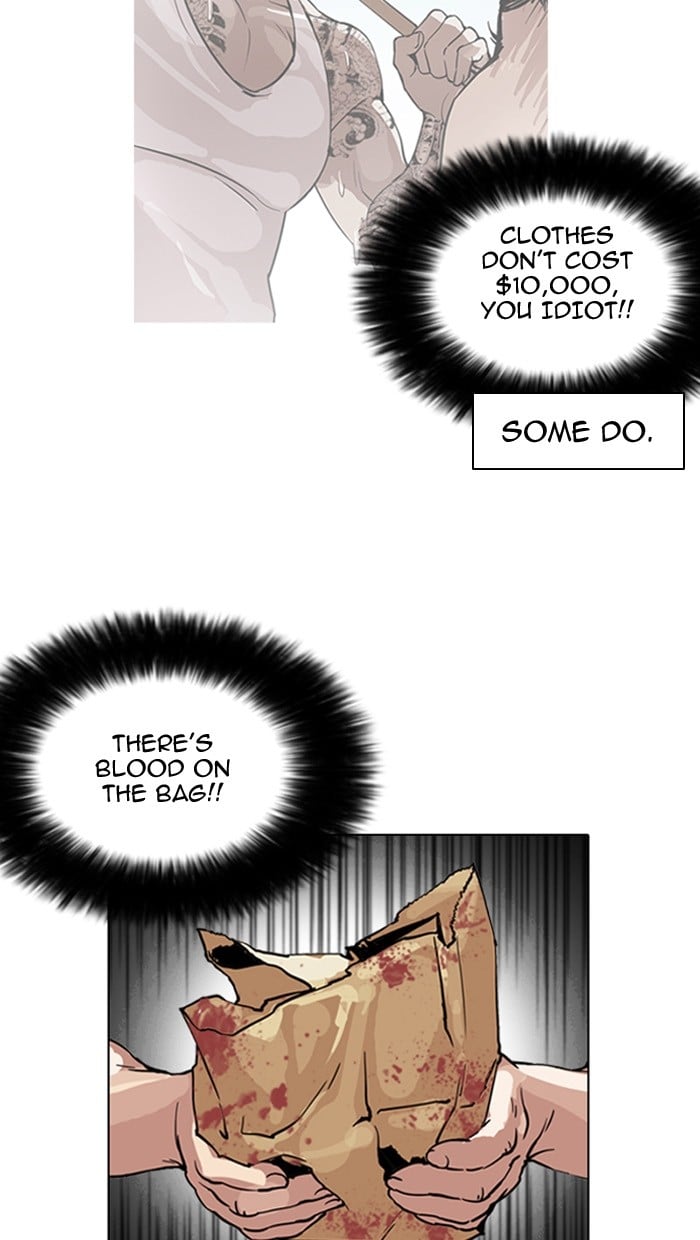 Lookism - Manhwa chapter 158 - page 9