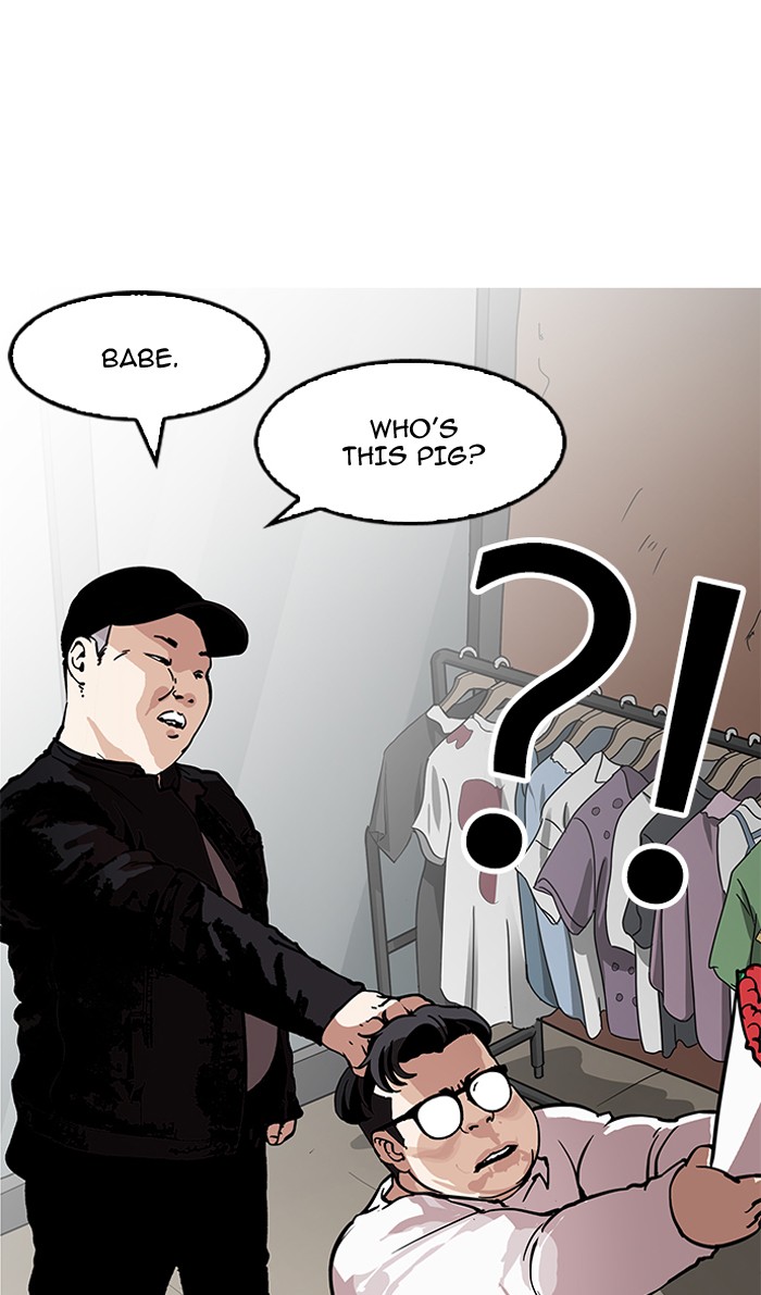 Lookism - Manhwa chapter 157 - page 1