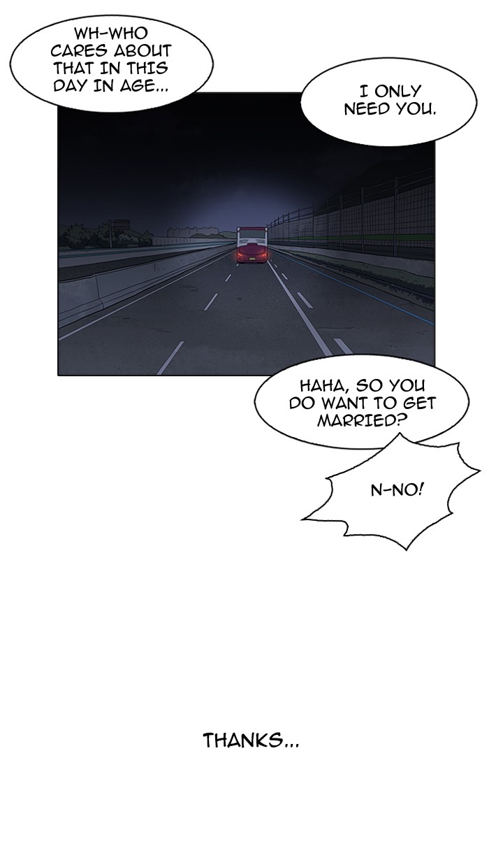 Lookism - Manhwa chapter 157 - page 105
