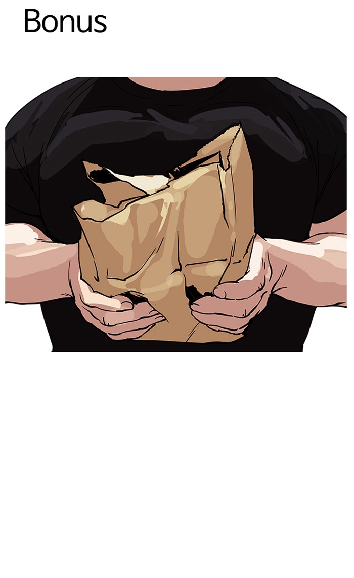 Lookism - Manhwa chapter 157 - page 107