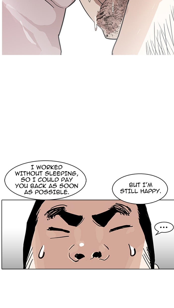 Lookism - Manhwa chapter 157 - page 110