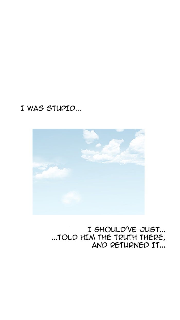 Lookism - Manhwa chapter 157 - page 111