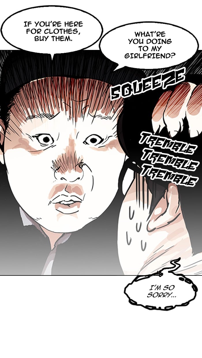 Lookism - Manhwa chapter 157 - page 13