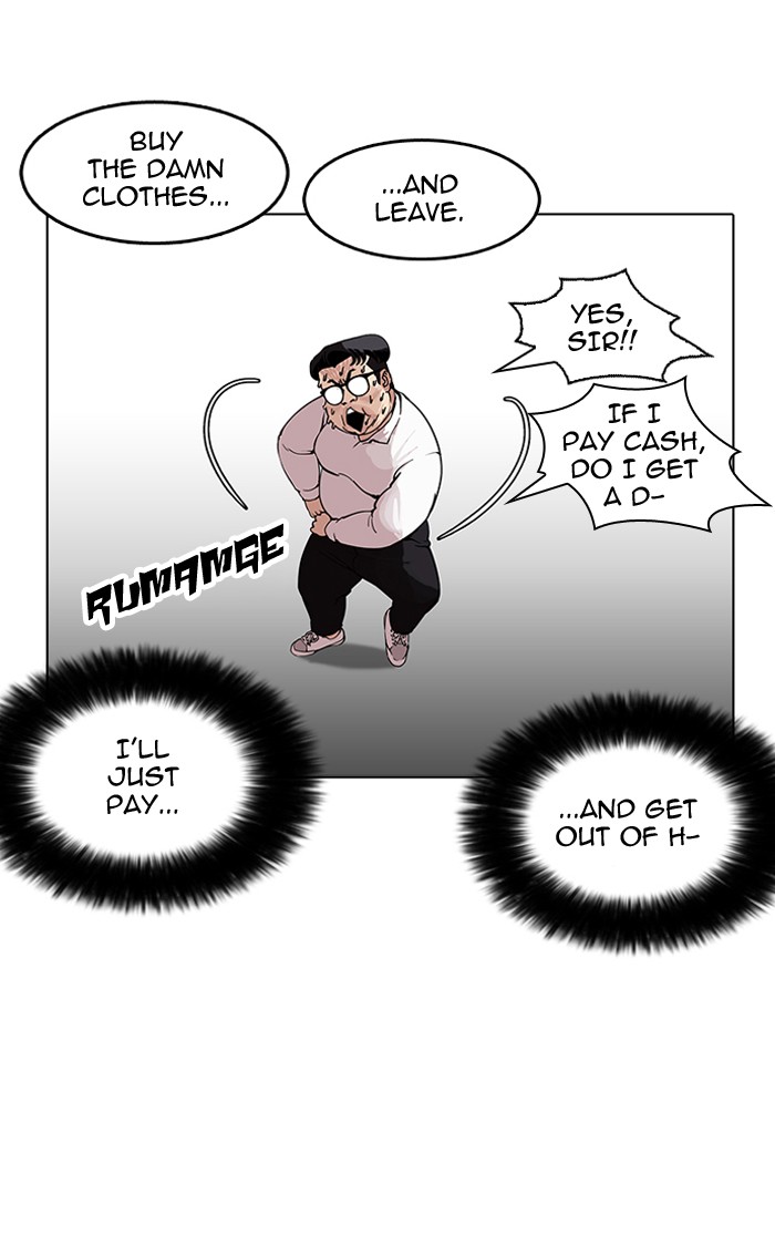 Lookism - Manhwa chapter 157 - page 15