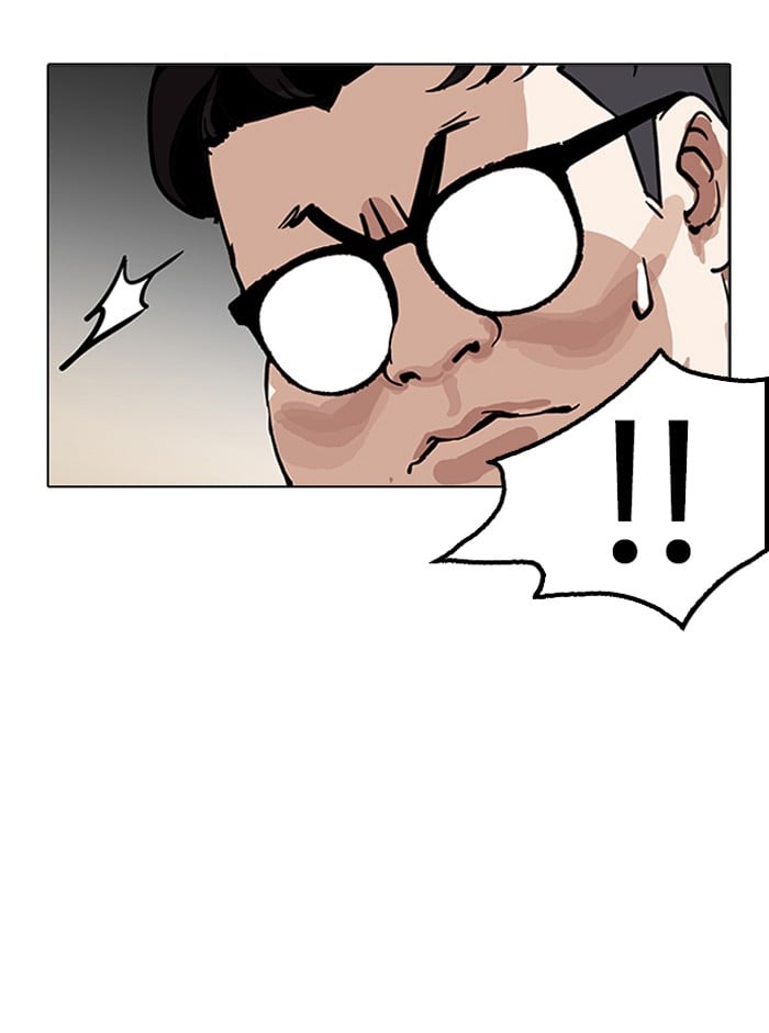 Lookism - Manhwa chapter 157 - page 16
