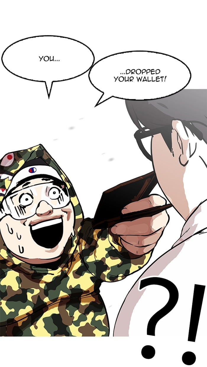 Lookism - Manhwa chapter 157 - page 22